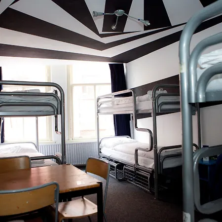 St Christopher's - The Winston 旅馆 阿姆斯特丹